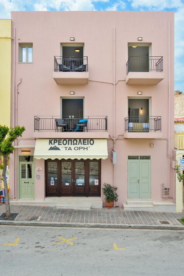 חאניה Dandelion Apartments מראה חיצוני תמונה